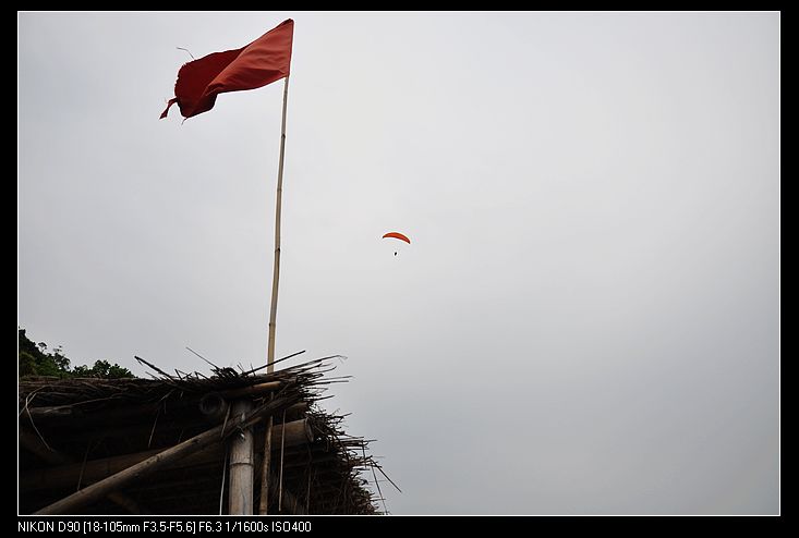 DSC_0197.jpg