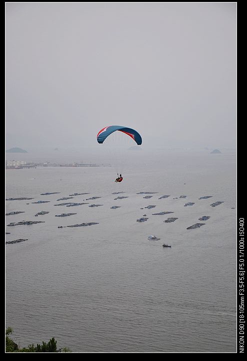 DSC_0224.jpg