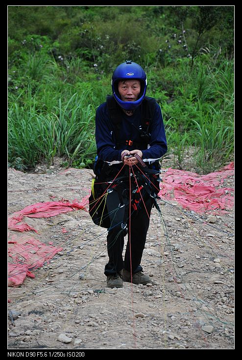 DSC_0234.jpg