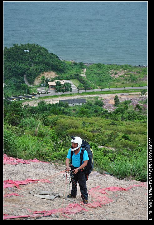 DSC_0261.jpg