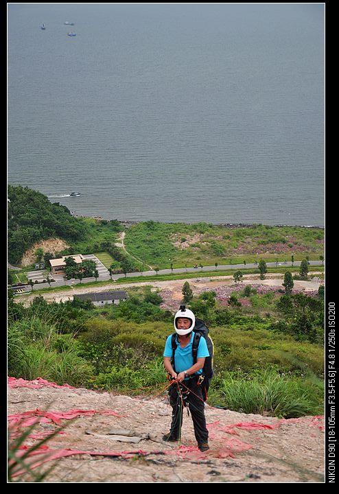 DSC_0262.jpg