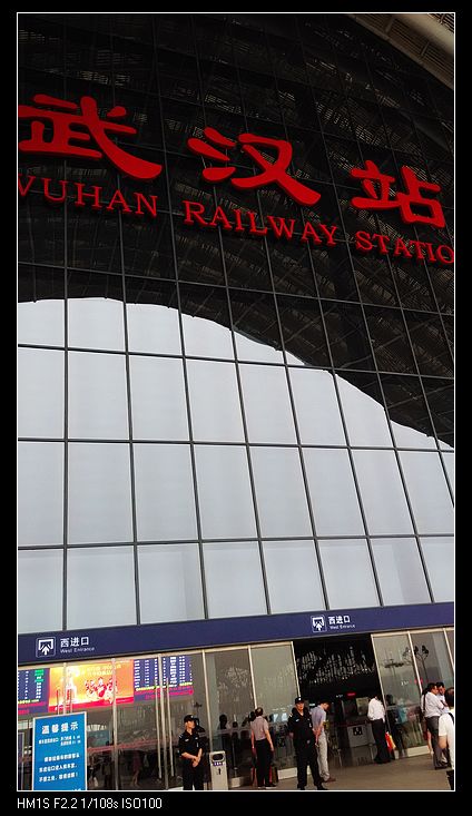 IMG_20140613_163827.jpg