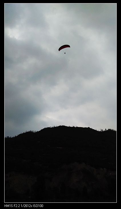 IMG_20140614_161406.jpg
