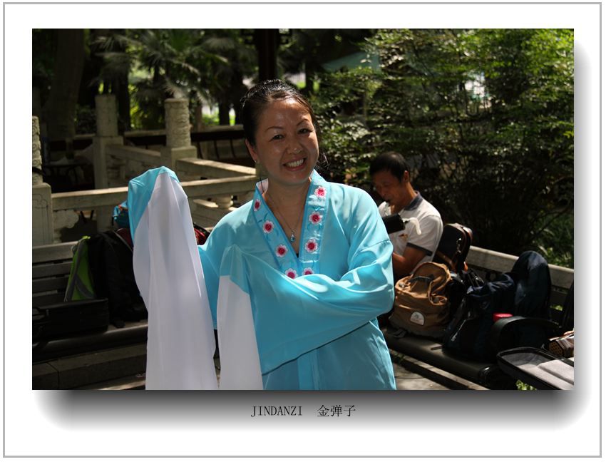 IMG_9816.jpg