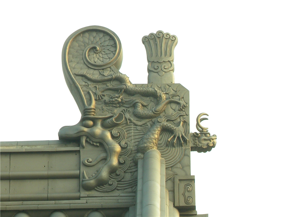 DSCN6088.jpg