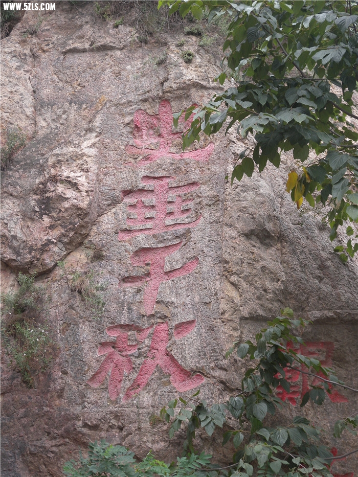 DSCN6301_����2.jpg