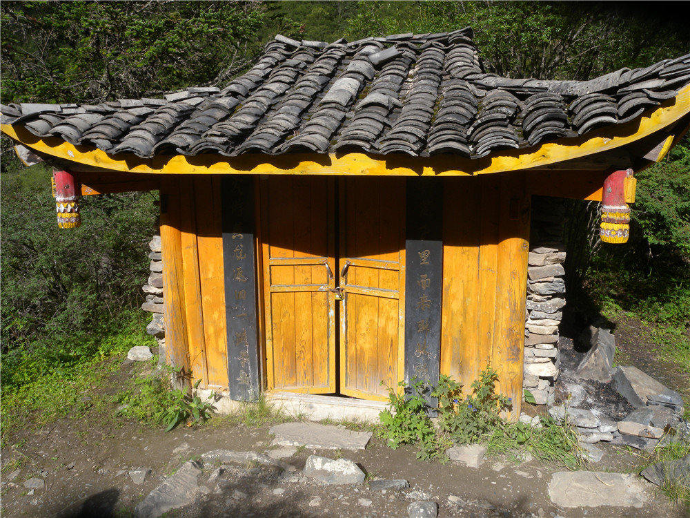 DSCN6739.jpg