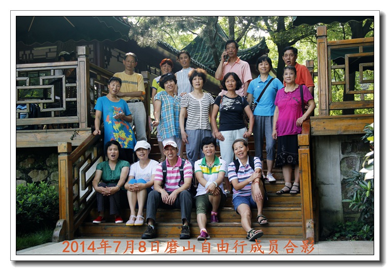 _MG_6040.jpg