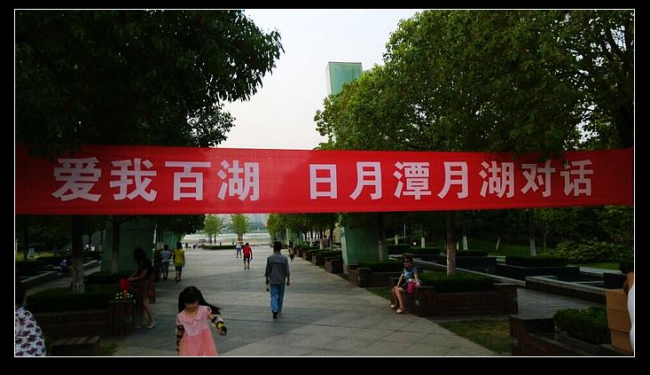 QQͼƬ20140729074208.jpg