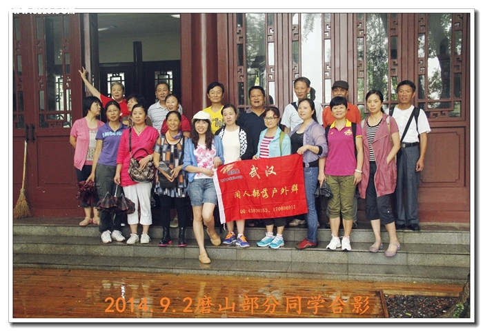 _MG_8786.jpg