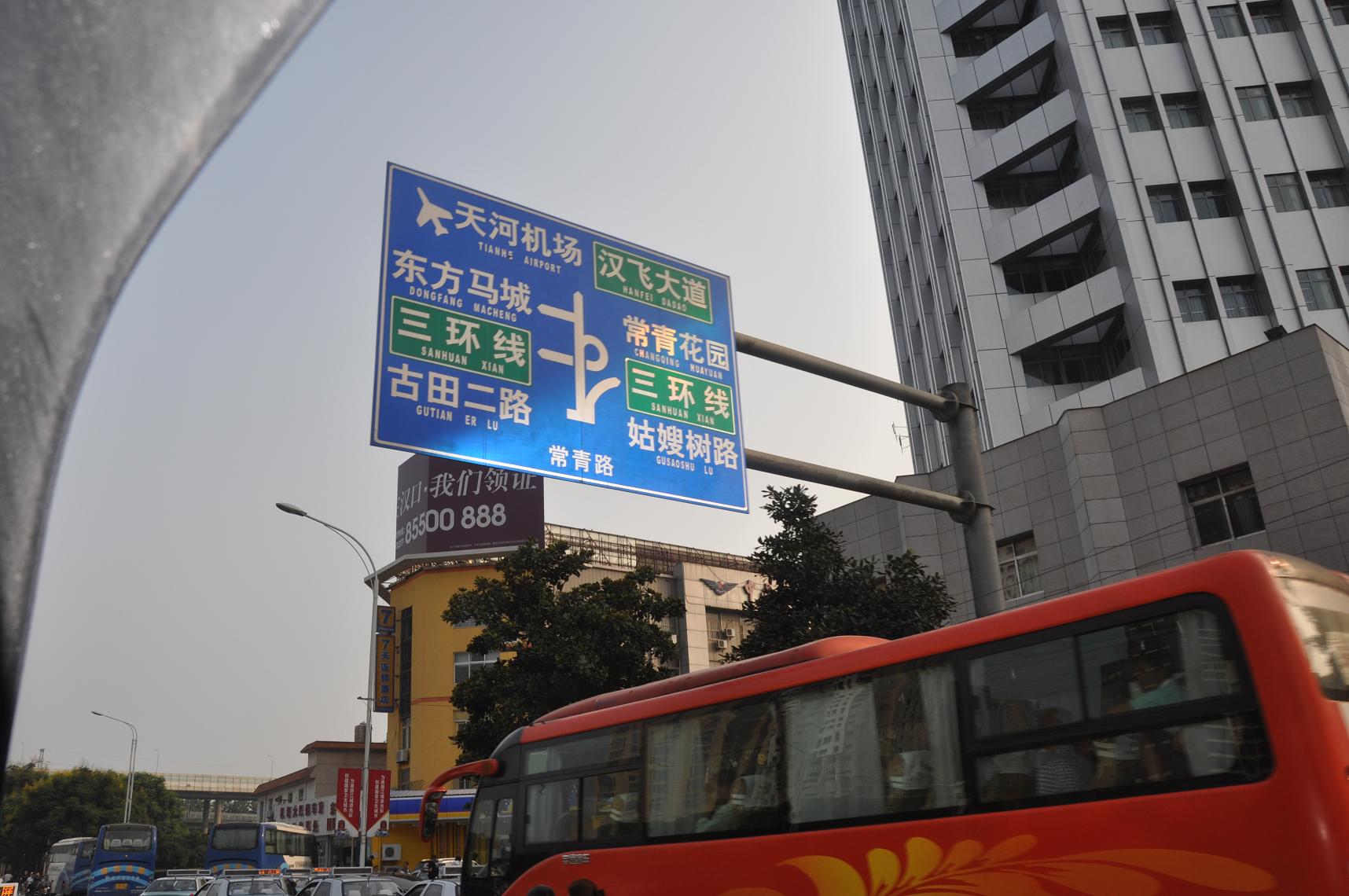 DSC_0103 (2).JPG