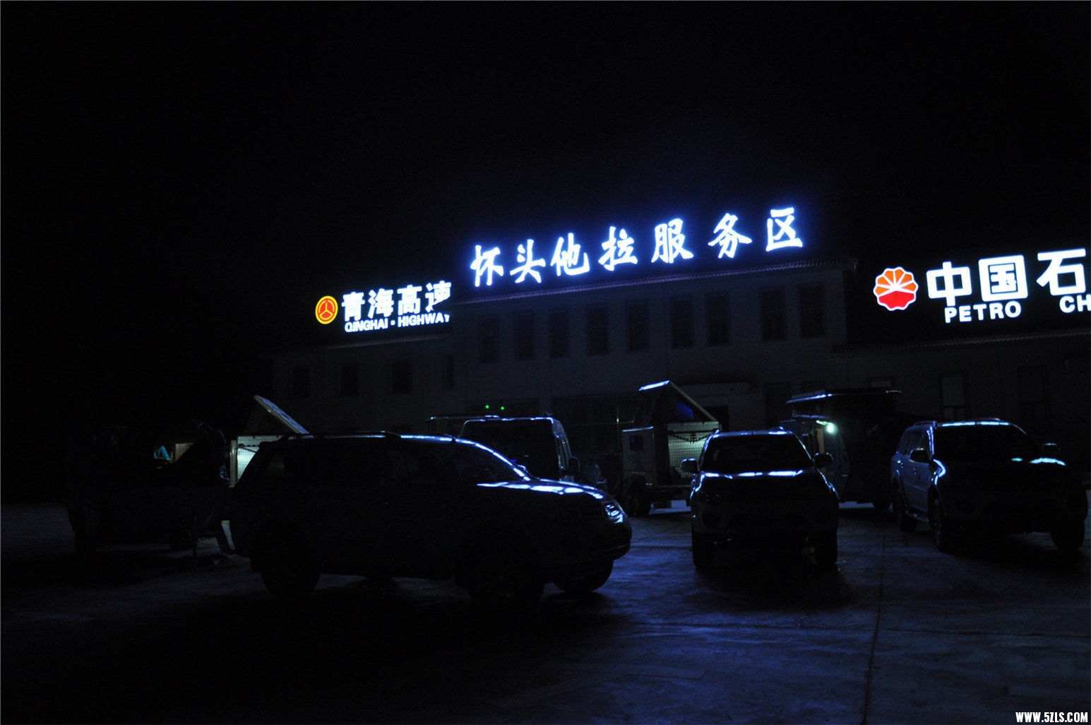 DSC_0350 (2).JPG