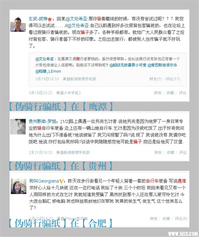 4e7cb76etd8857c9db1bf&amp;690.jpg