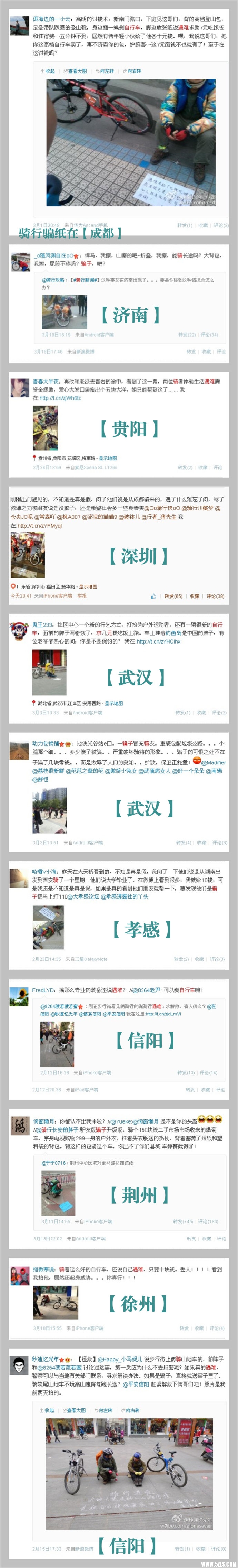 4e7cb76etd8857c6cf883&amp;690.jpg
