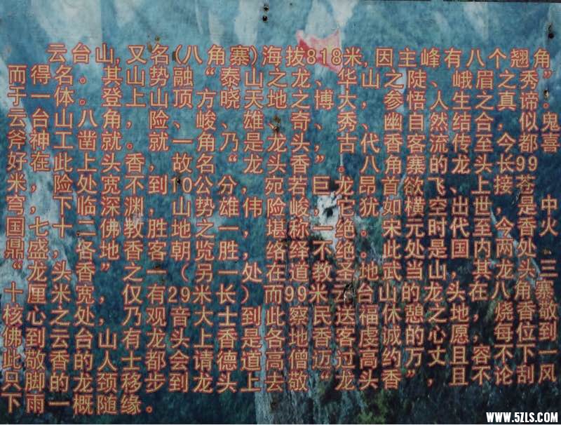210233kt27mhkniu4ff614.jpg