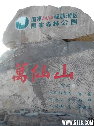 145815wkvnsqoscouk3qqv.jpg