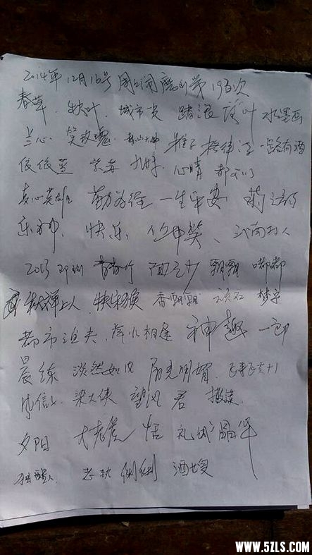 802AEBA77BA21E246A3A983CAC79D9D4_����.jpg