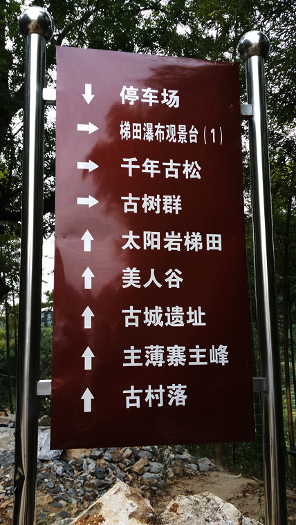 20150913_152047_����.jpg