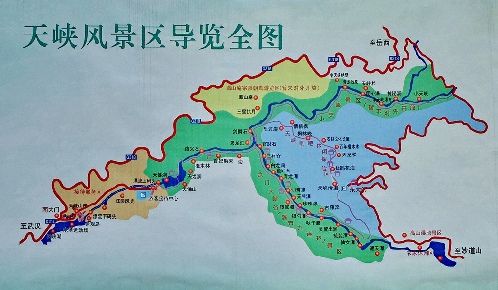 dscf2524.jpg