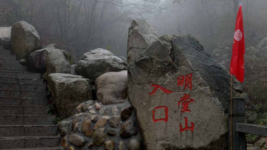 dscf2634.jpg