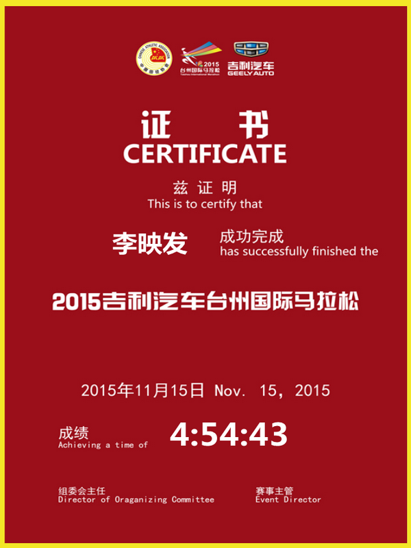 151115̨��.png