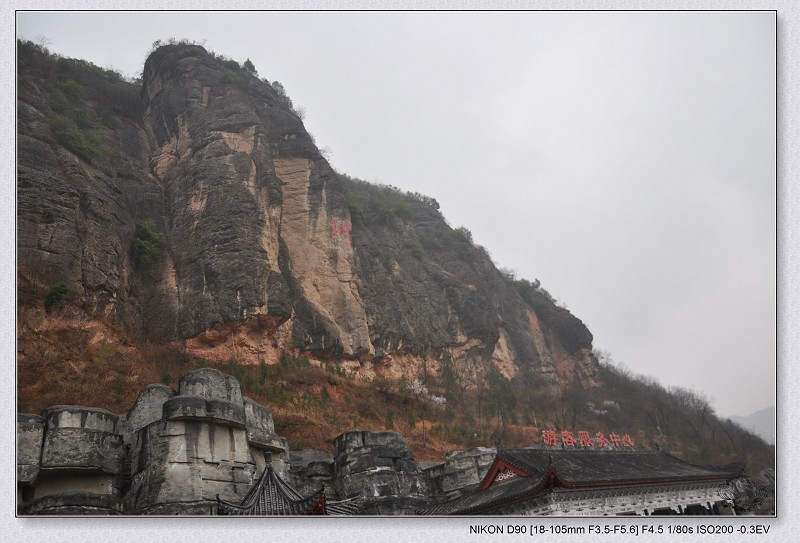 ɽ��.�������� (5)_��Ŀѹ��.jpg