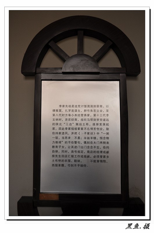 �˳�.��Ҵ�Ժ (03)_��Ŀѹ��.jpg