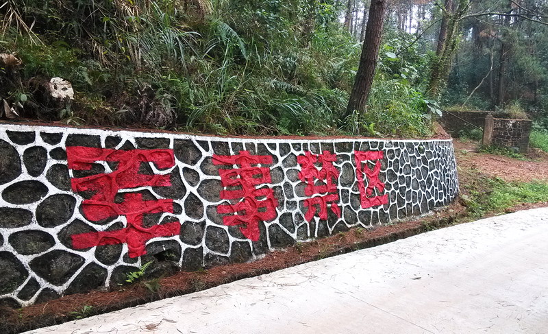 img_20150217_090736.jpg