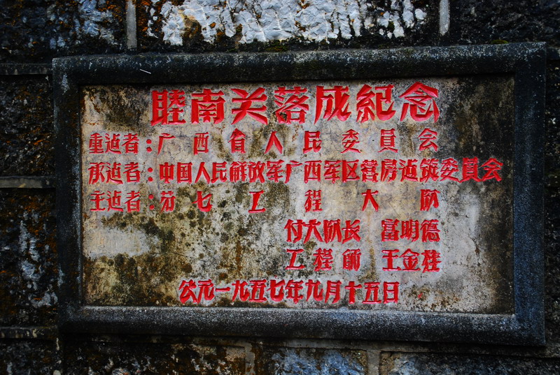 dsc_2812.jpg