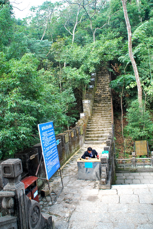 dsc_2814.jpg