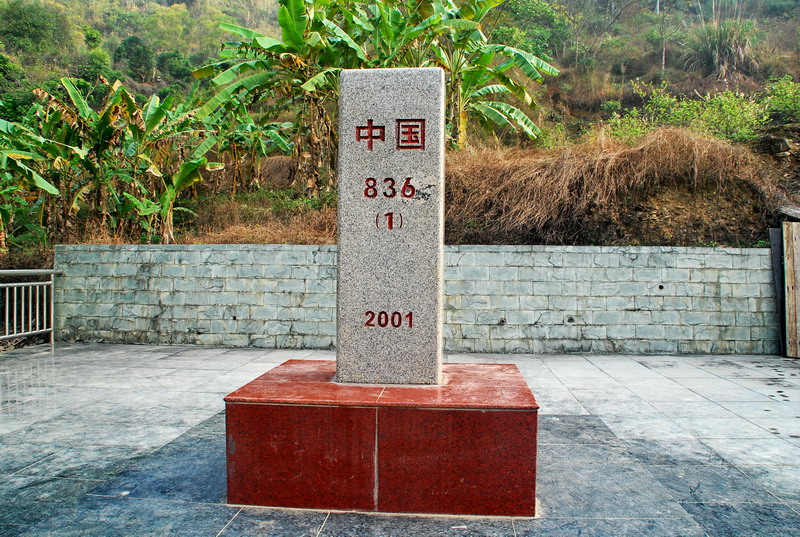 dsc_3028.jpg