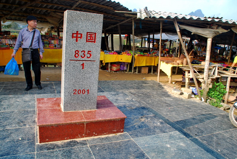 dsc_3057.jpg