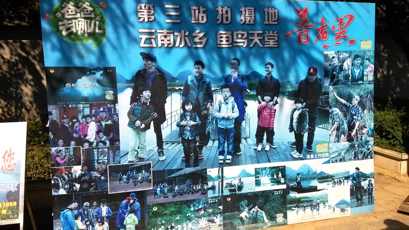 img_20150221_105841.jpg