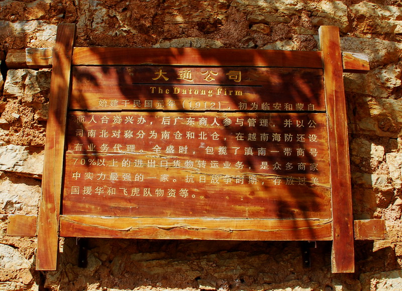 dsc_3668.jpg