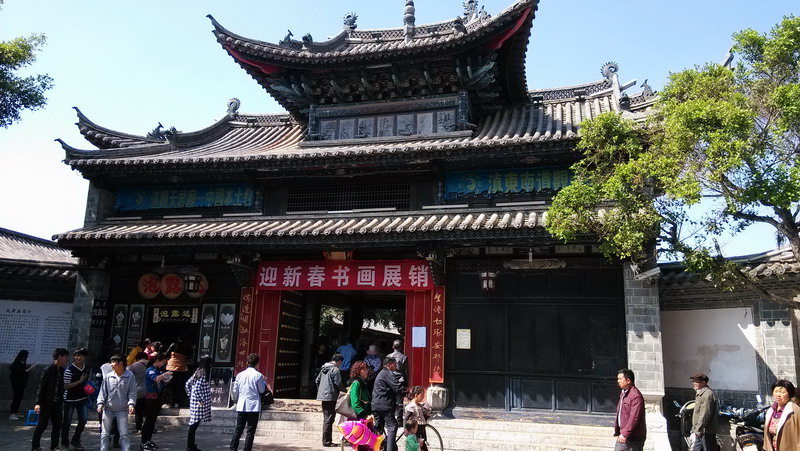 img_20150222_144542.jpg