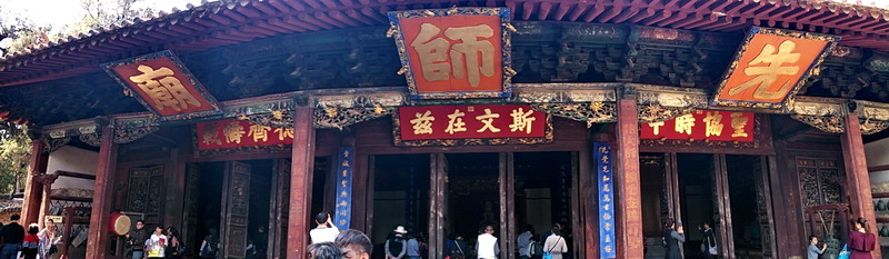 pano_20150222_160238.jpg