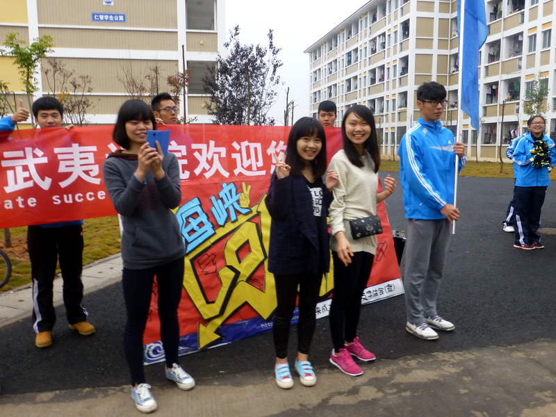 p1290899.jpg