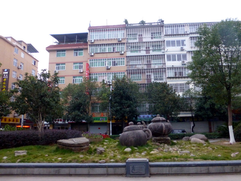 p1290589.jpg