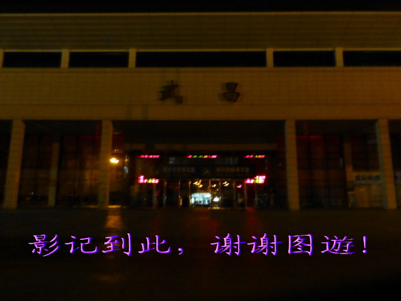 p1300020.jpg