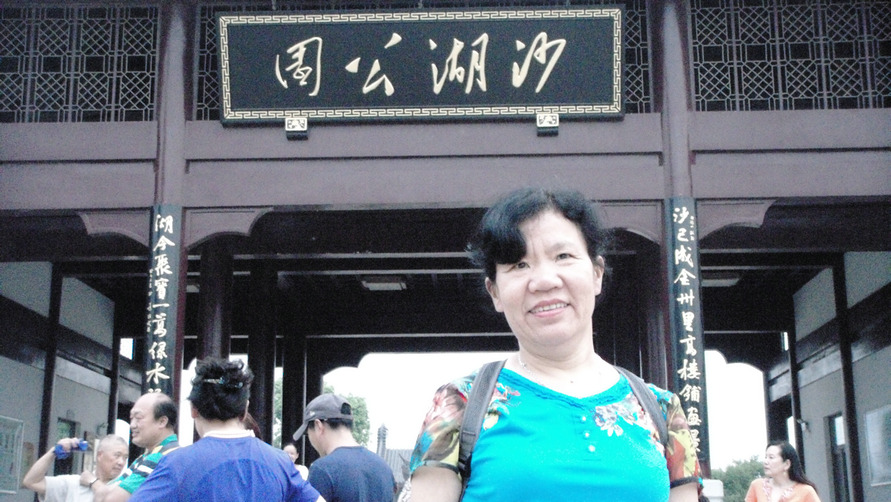 dsc00614.jpg