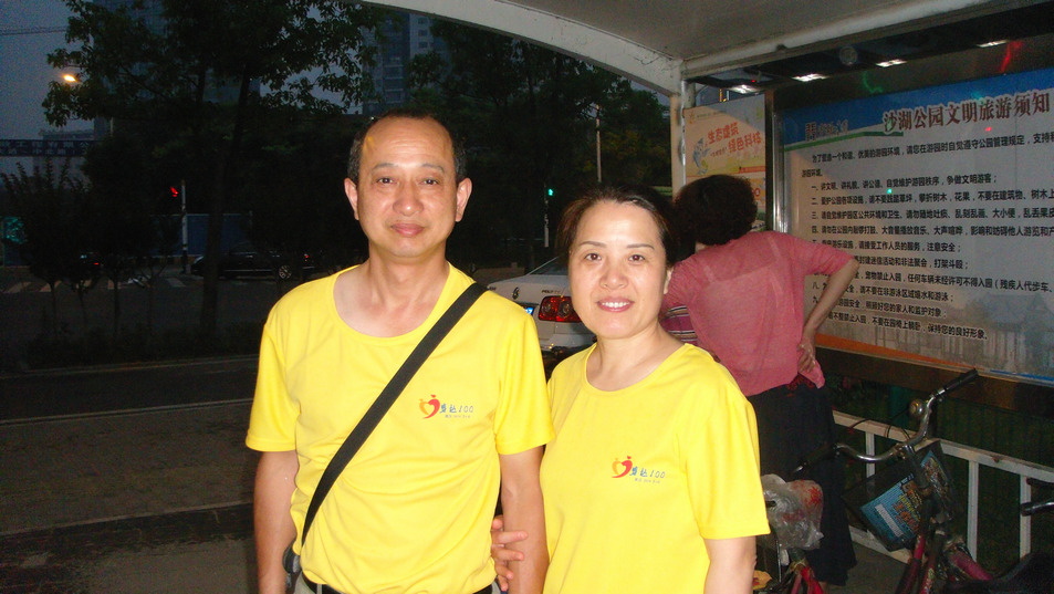 dsc00651.jpg