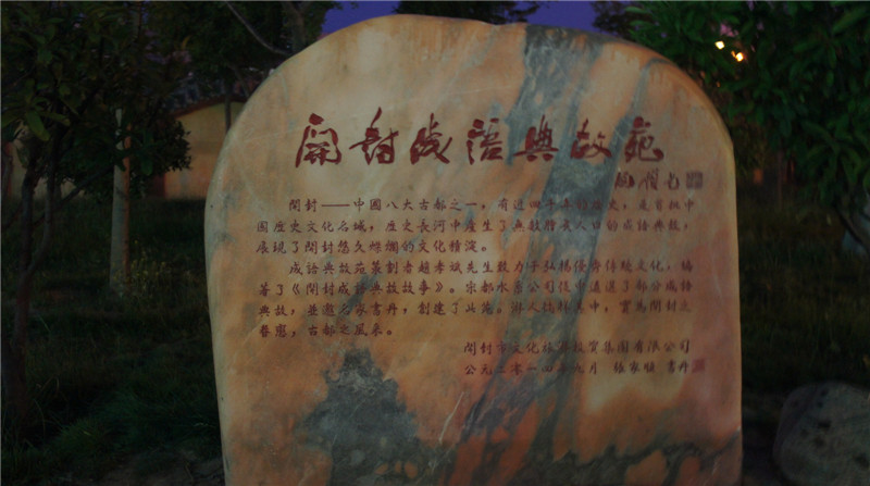 dsc08093.jpg