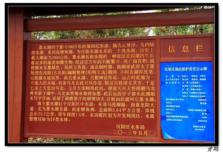 īˮ��118.jpg