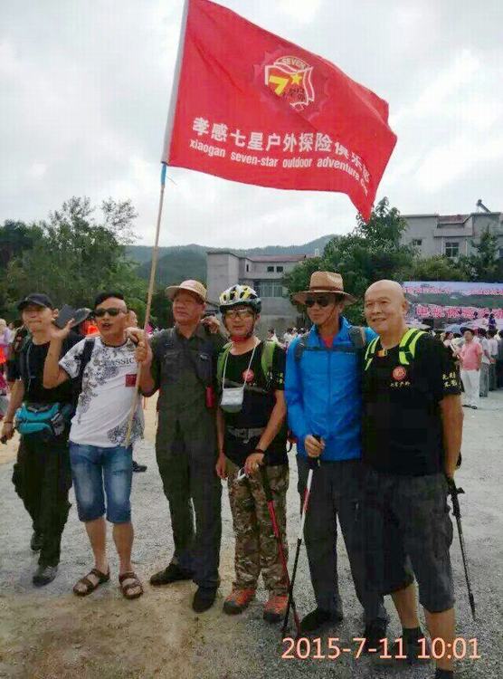 qqͼƬ20150712134632.jpg
