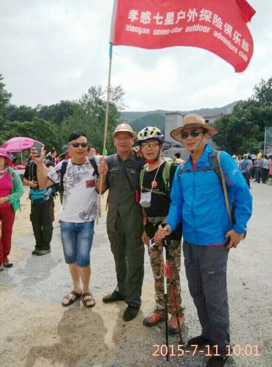 qqͼƬ20150712134618.jpg