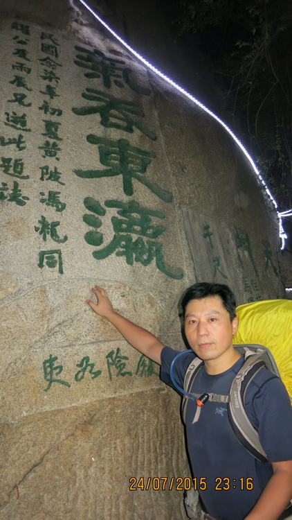img_5174.jpg