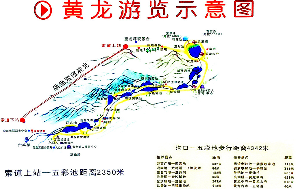 dscf0293.jpg