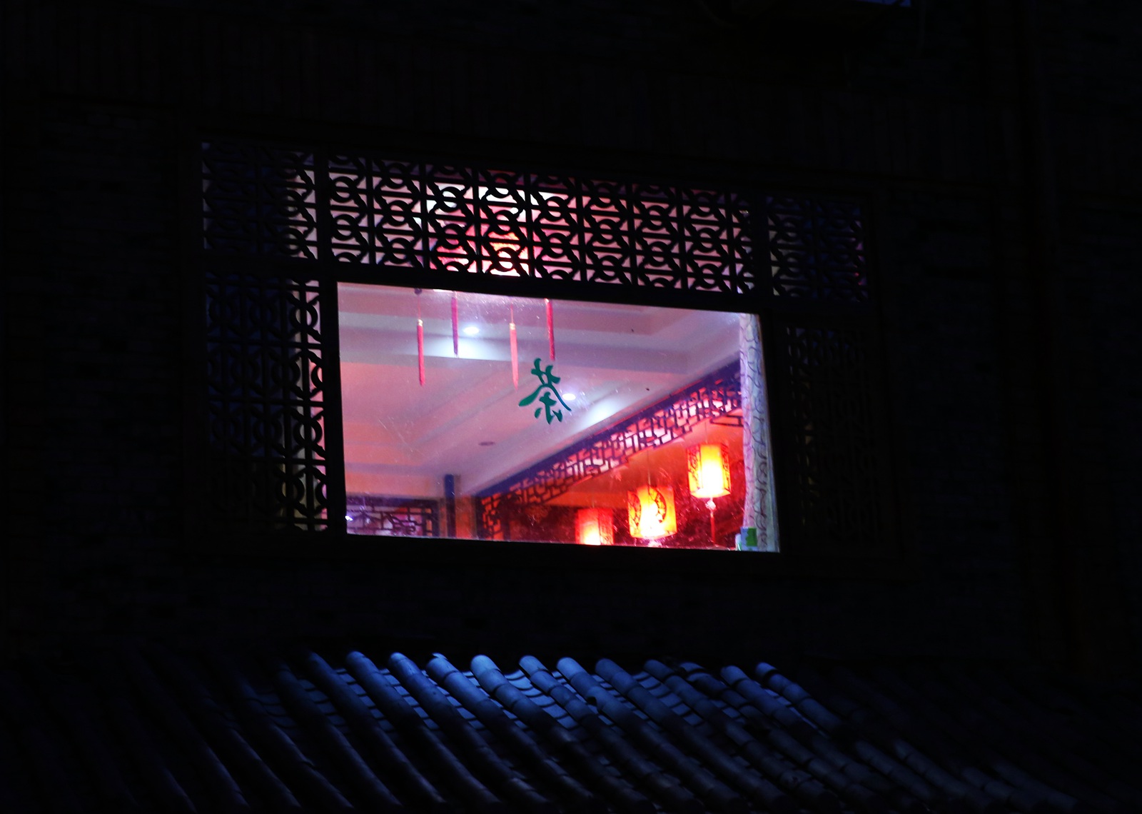16西北行813.jpg