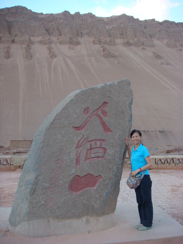 800cao5j07l.jpg