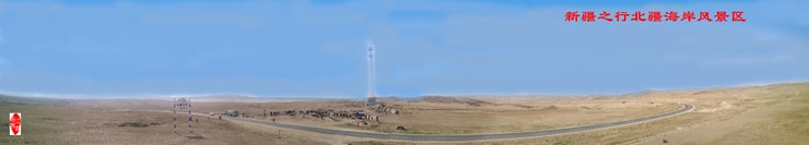 pano_20150812_1118231.jpg